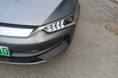 BYD Qin Plus