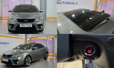 Kia Porte