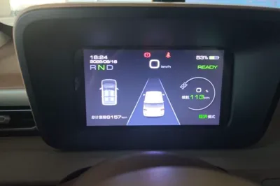 Wuling Hongguang MINIEV