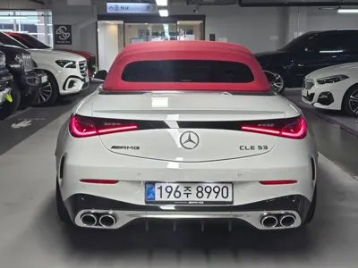 Mercedes-Benz CLE-Class