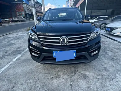 Fengguang Fengguang S560