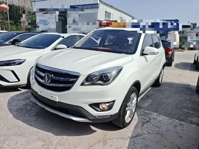 Changan CS35