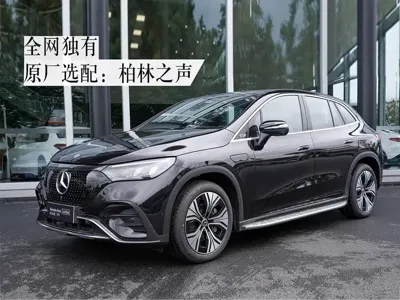 Mercedes-Benz EQE SUV