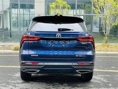 Changan 长安CS75PLUS