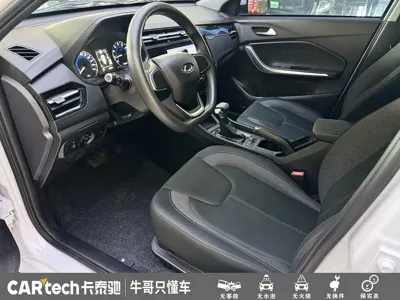 Chery Tiggo 3x