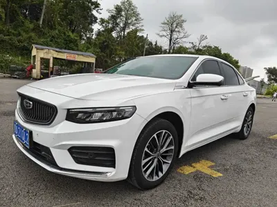 Geely Xingrui