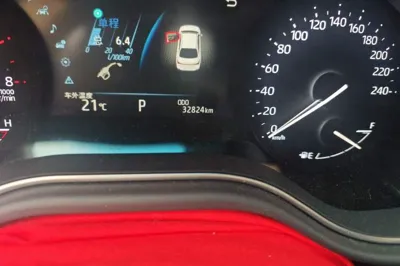 Toyota Avalon