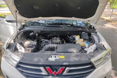 Wuling Hongguang