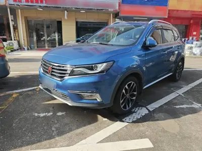 Roewe RX5