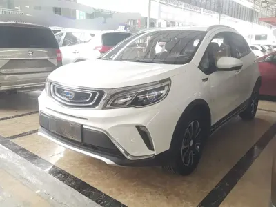 Geely Vision X3