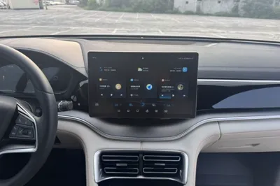 BYD Song PLUS New Energy