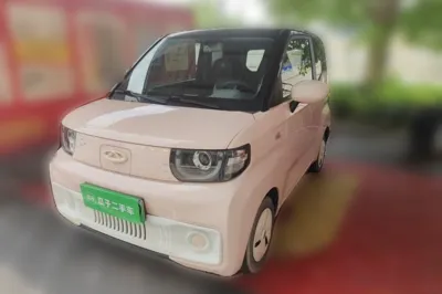 Chery QQ QQ Ice Cream