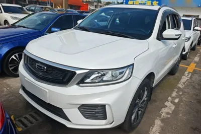 Geely Auto Vision X6