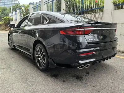 Geely Xingrui