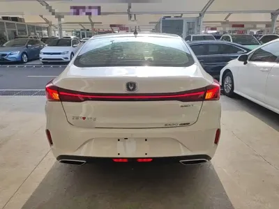 Changan Eado