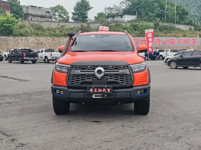 Great Wall Pao