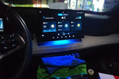 BYD Yuan Plus