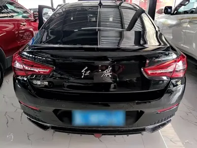 Hongqi Hongqi H5