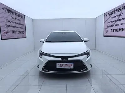 Toyota Levin