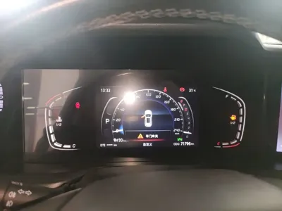 Changan 长安CS75PLUS