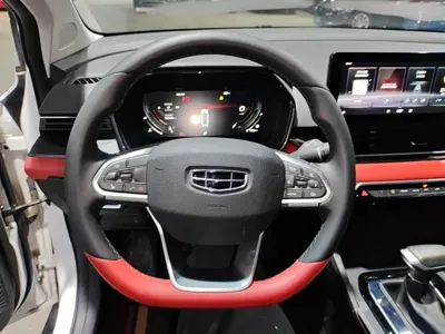 Geely Emgrand S