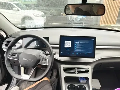 BYD Destroyer 05