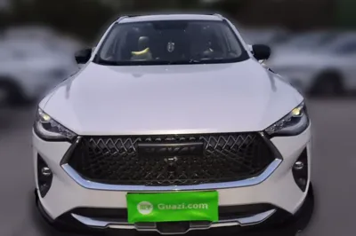 Haval F7x