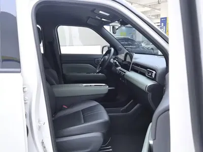 Baojun Yueye Plus