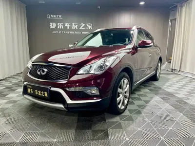 Infiniti QX50