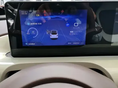 Wuling Bingo