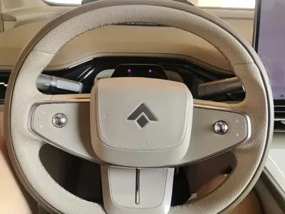 Hyper HT