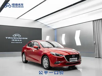 Mazda 3 Axela