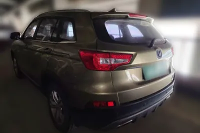 Changan CS75