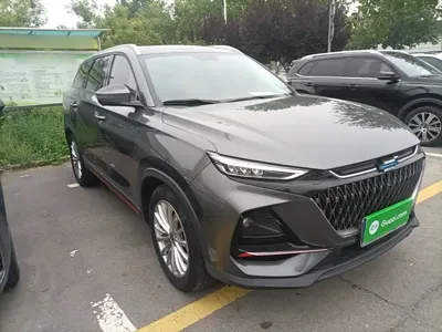 Oshan Oushang X7 PLUS