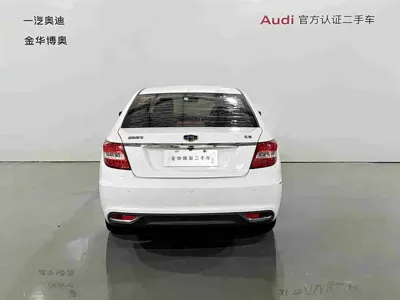 Geely Vision