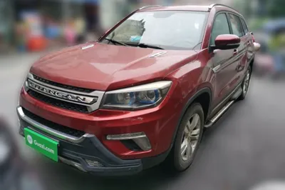 Changan CS75