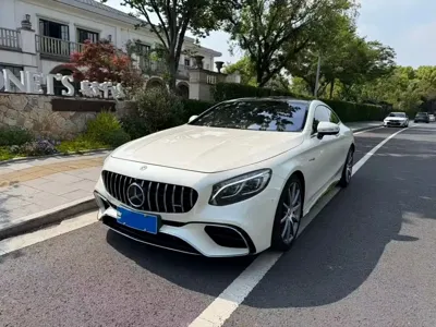 Mercedes-Benz S-Class AMG