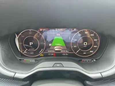Audi Q2L e-tron