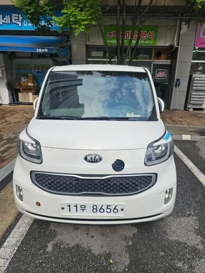 Kia Ray