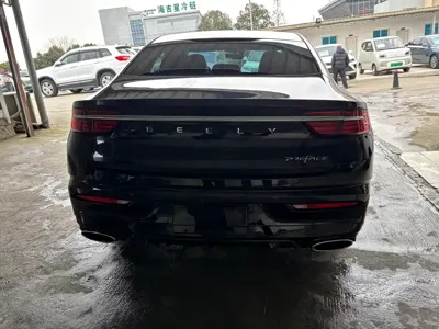 Geely Xingrui