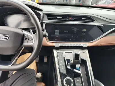 Geely Boyue