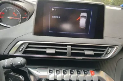 Peugeot 4008