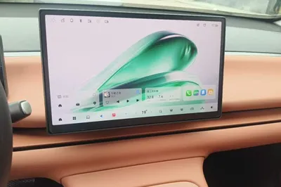 Leapmotor C16
