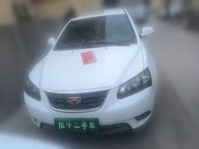 Geely Auto Emgrand