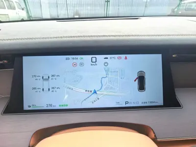 BYD 汉L