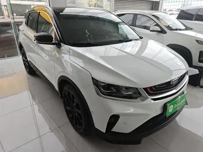 Geely Binyue