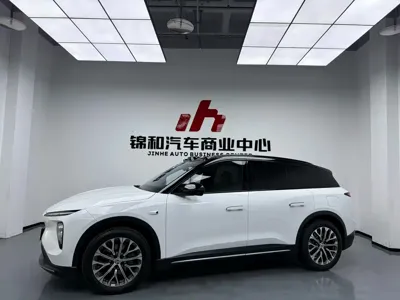 Nio ES6