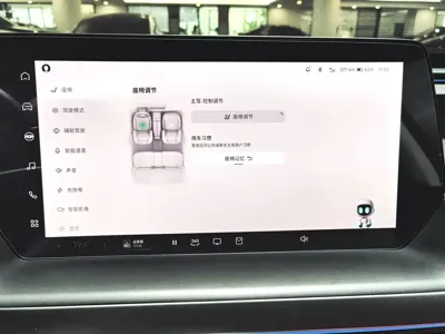 Xpeng P7