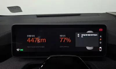 Polestar Polestar 4