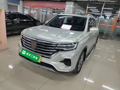 Roewe RX5 Max